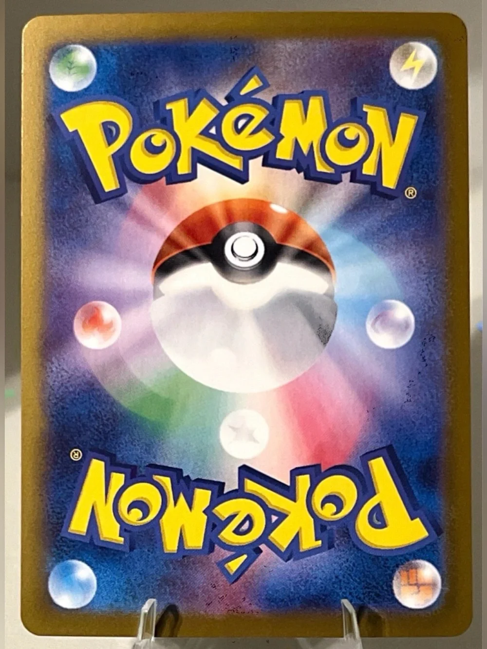 Pokémon TCG: Glory Of Team Rocket - SV10 (JAP)- TEAM ROCKET’S MOLTRES 112/098 NM